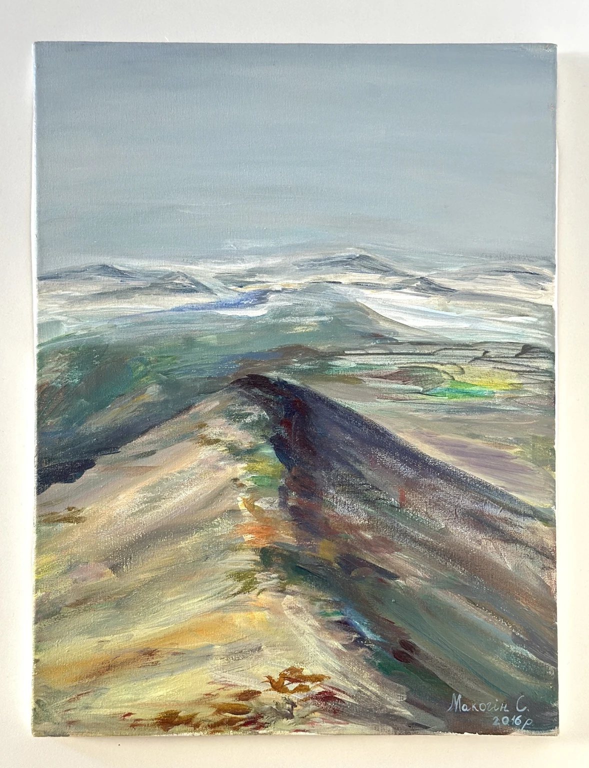 Пейзаж, 2016